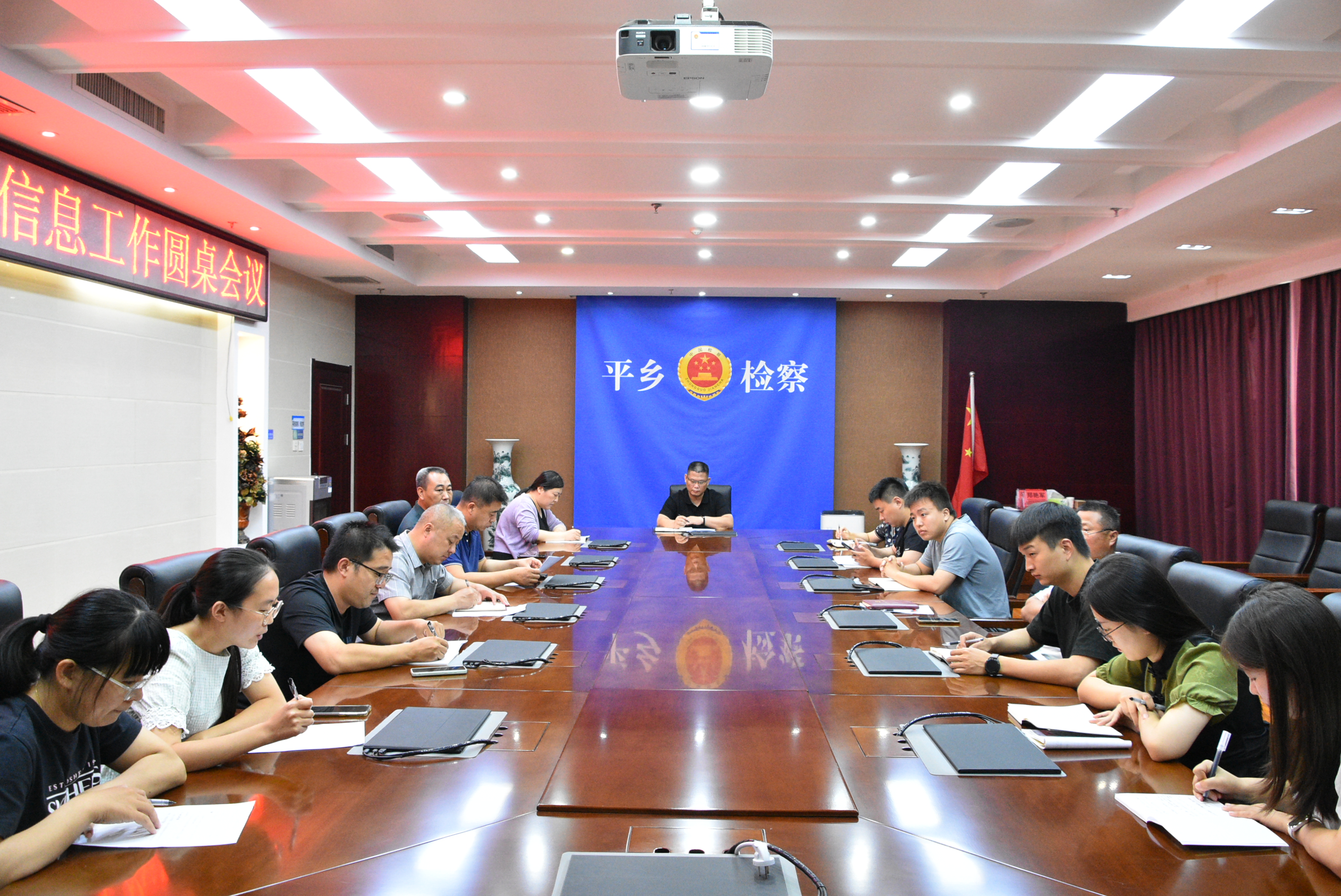 微信图片_20240620162924.jpg