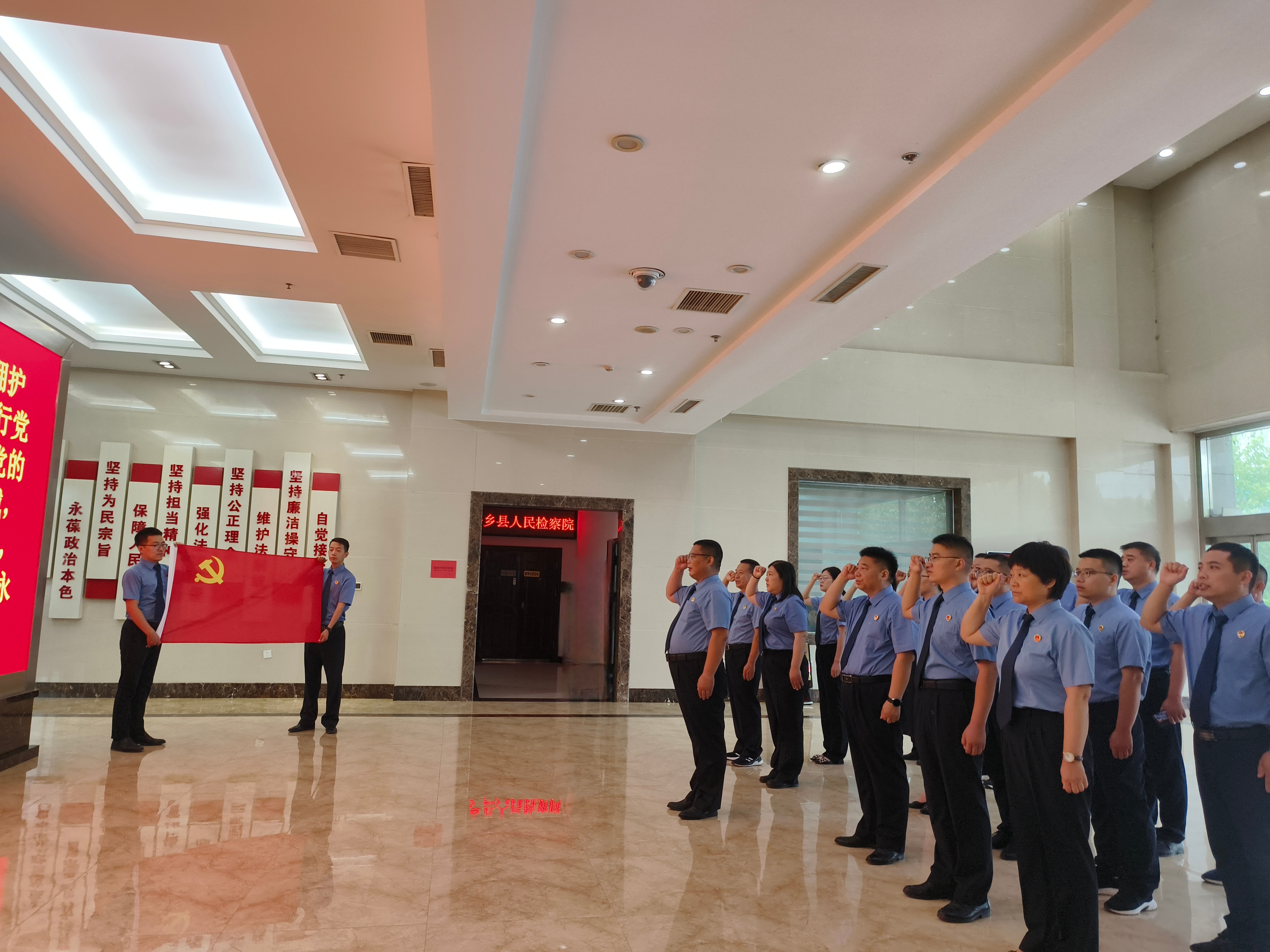 微信图片_20240705181318.jpg