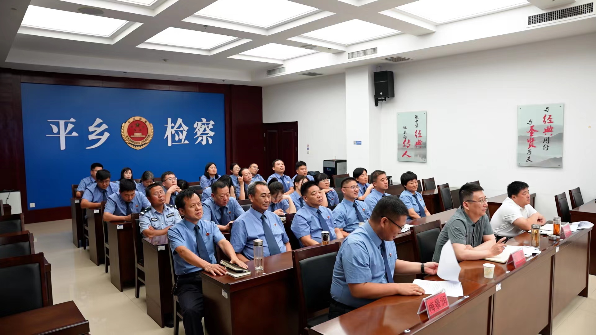 微信图片_20240702091055.jpg