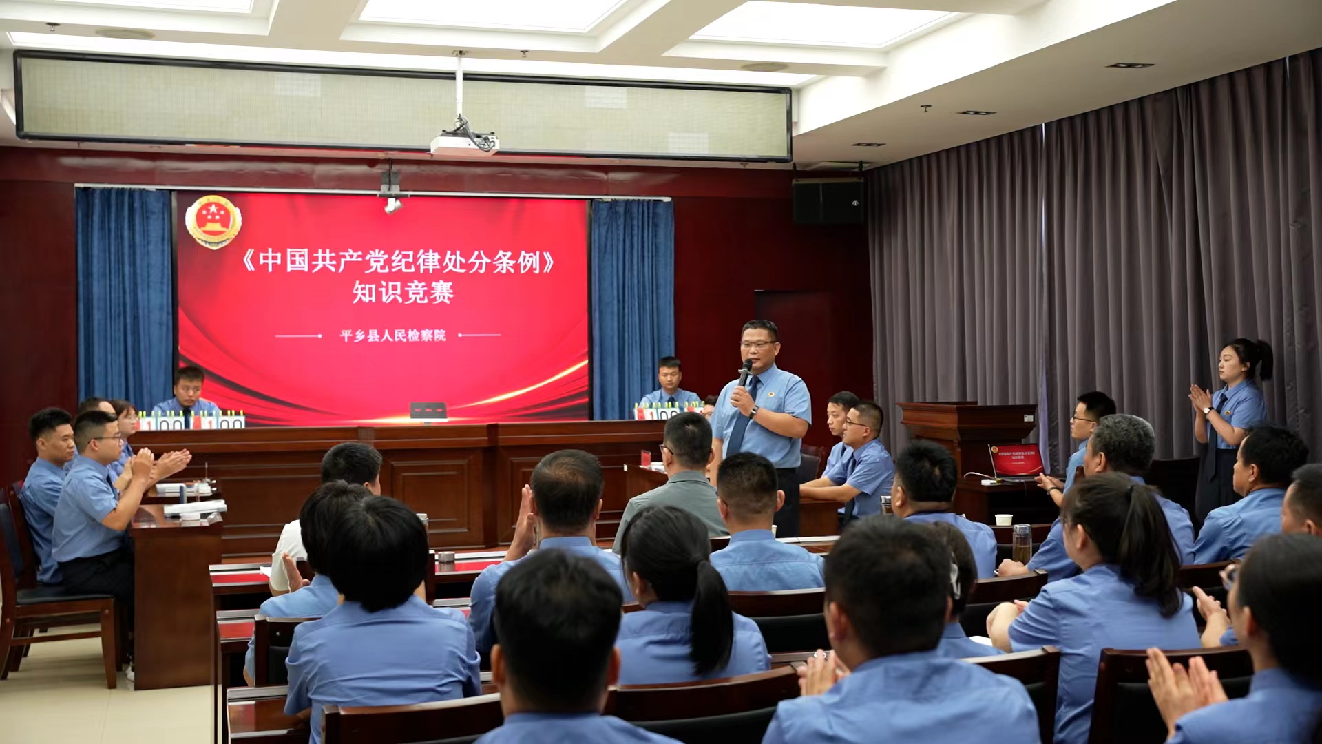 微信图片_20240702091101.jpg