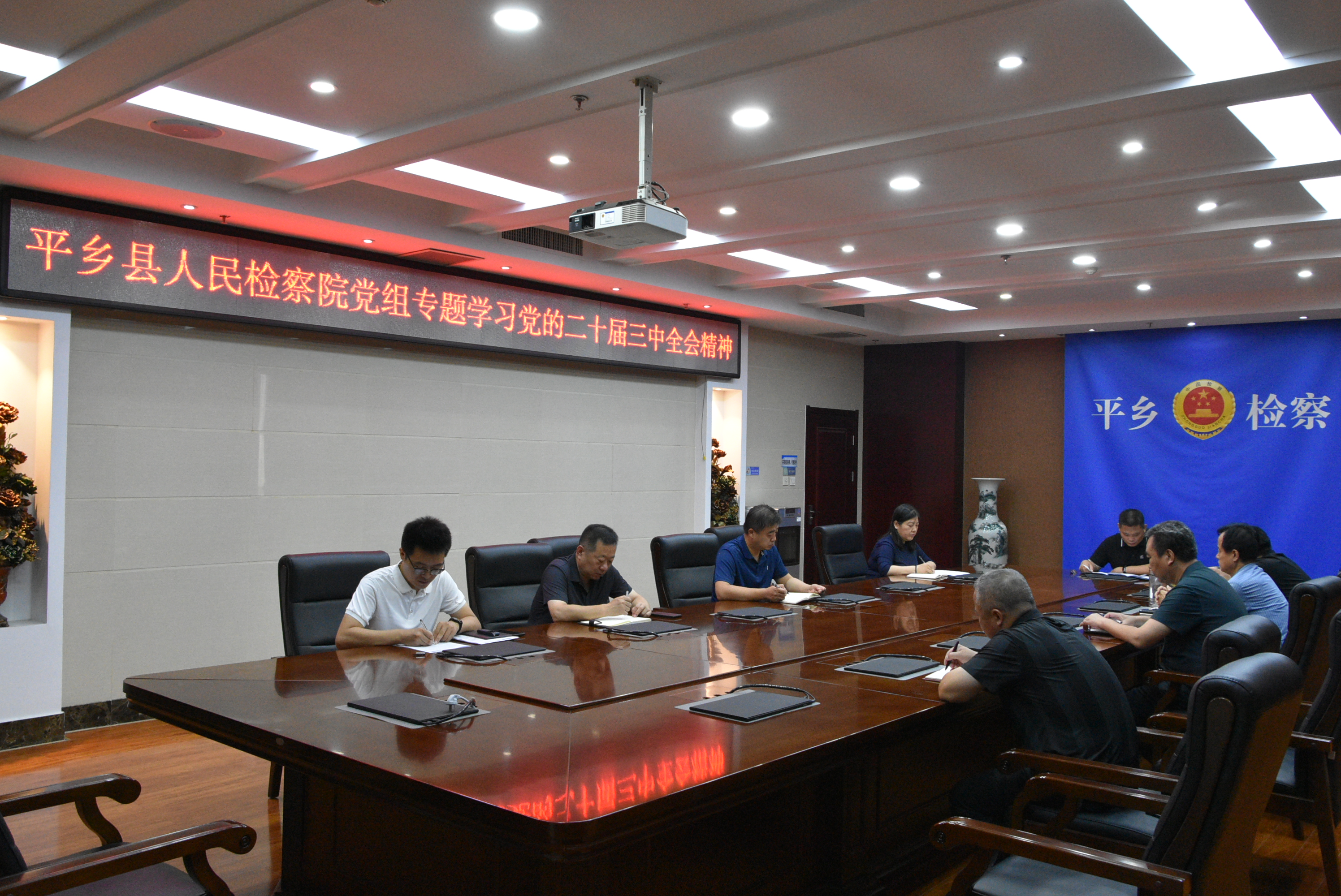 微信图片_20240722165909.jpg